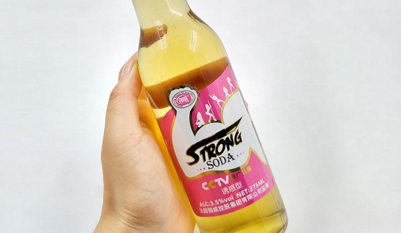 Nhãn bopp bạc sáng